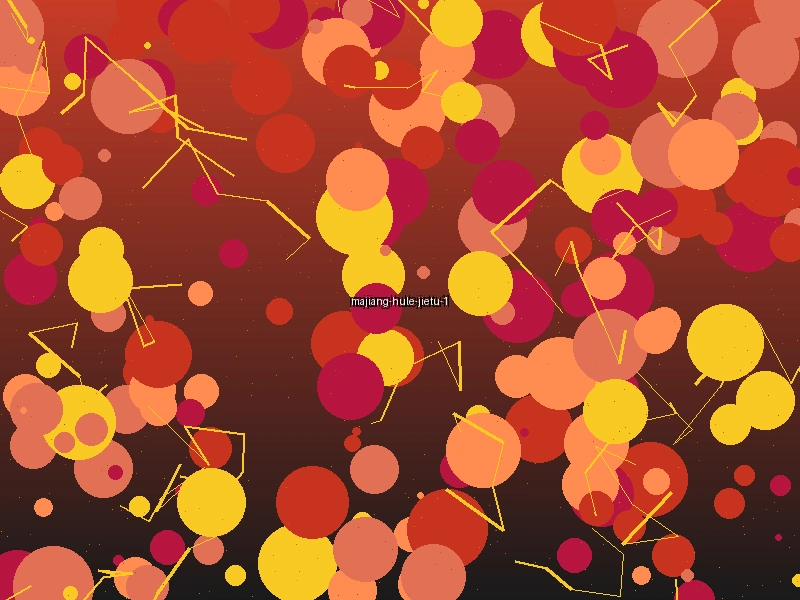 麻将胡了游戏主界面截图